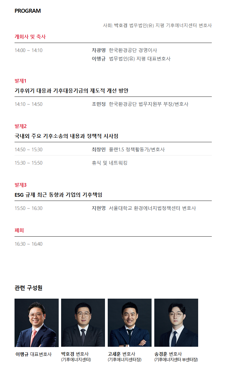화면 캡처 2025-11-13 202733.png
